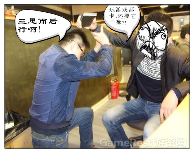 图5.jpg