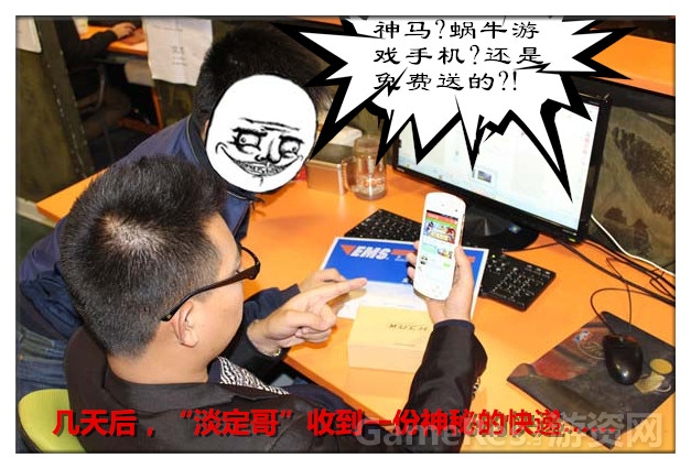 图9.jpg