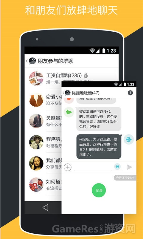 图片2.jpg