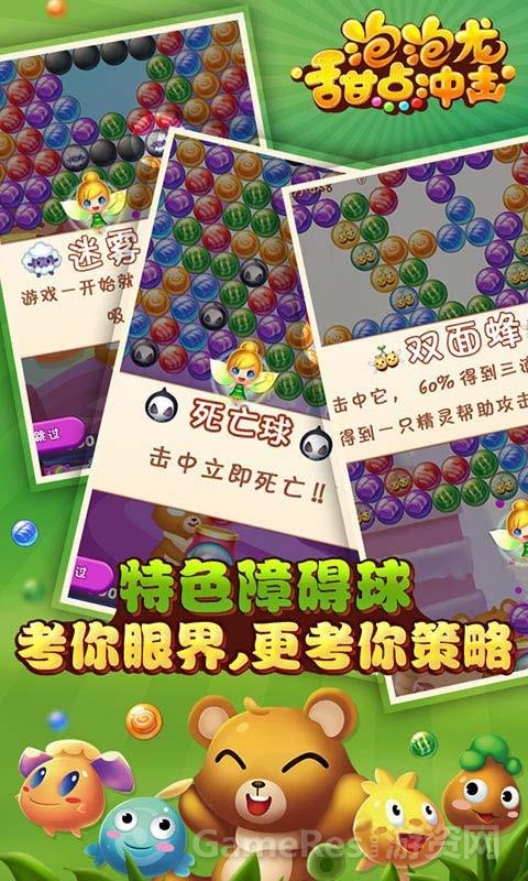 图片2.jpg