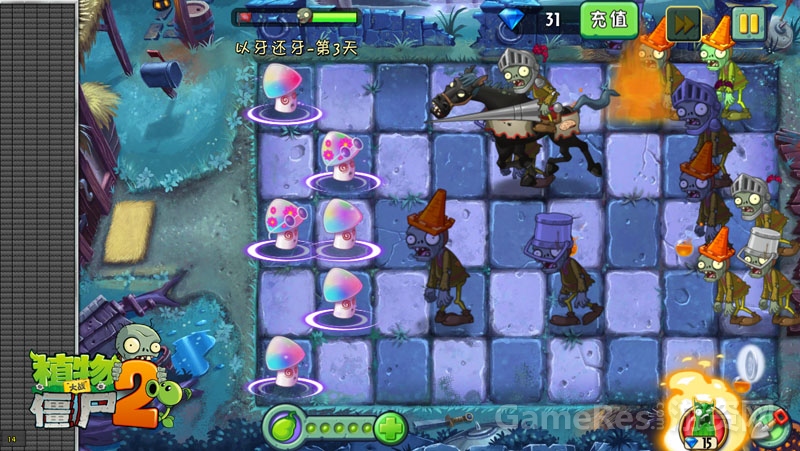 【图4《植物大战僵尸2》全新支线“以牙还牙”】.jpg