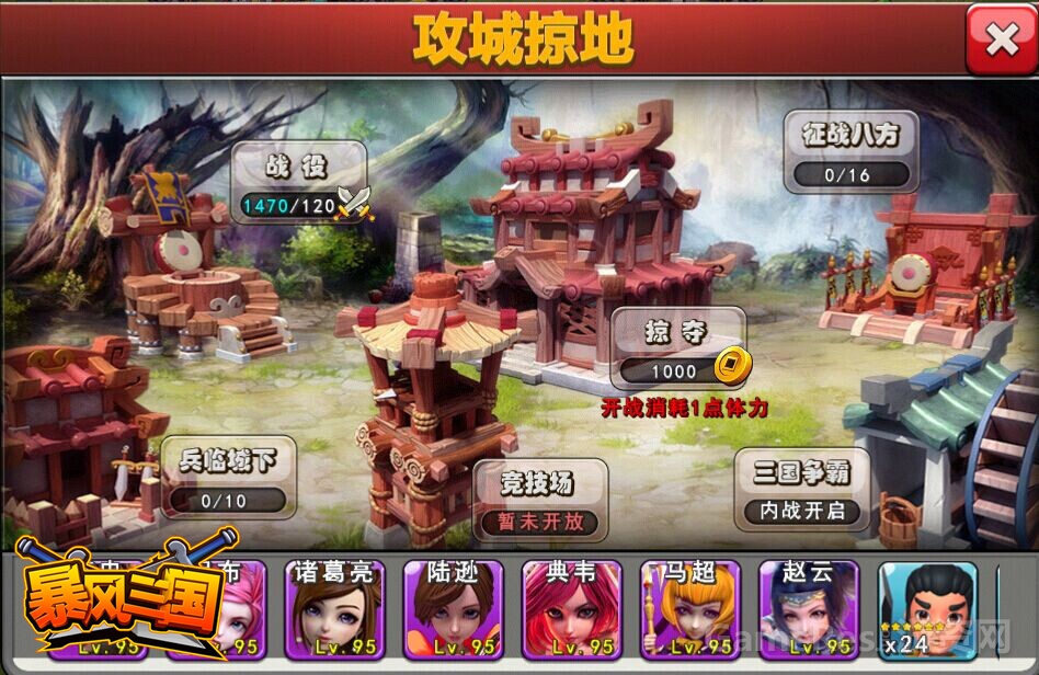 图2.jpg