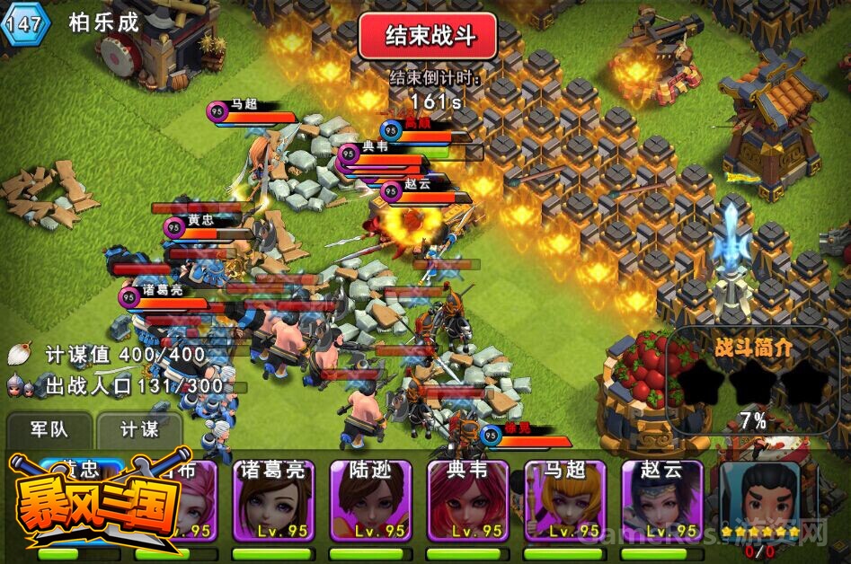 图3.jpg