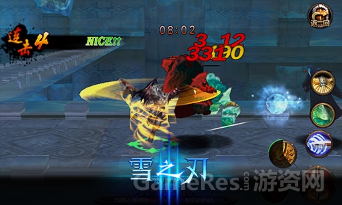 图2自动战斗场景.jpg