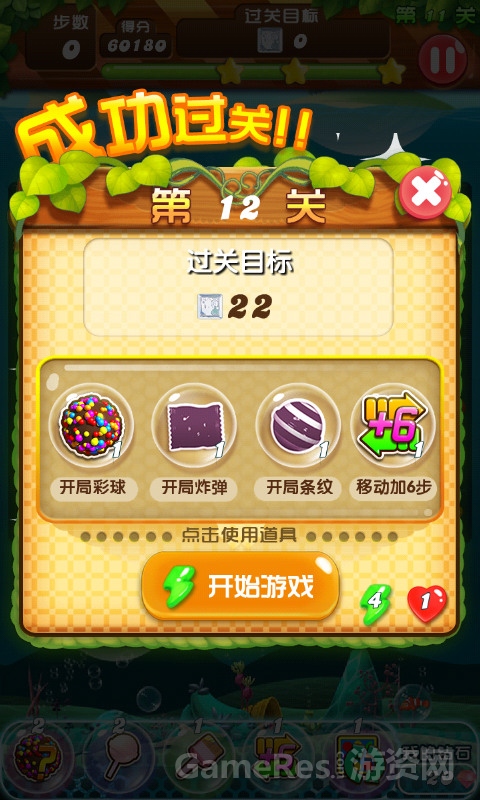 图2.jpg