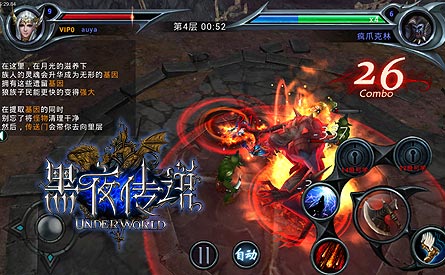 图4.jpg