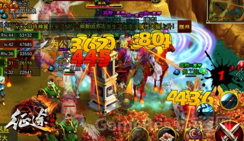图3.jpg