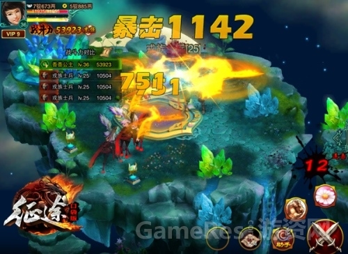 图2.jpg