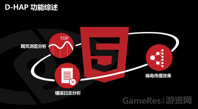 图4.jpg