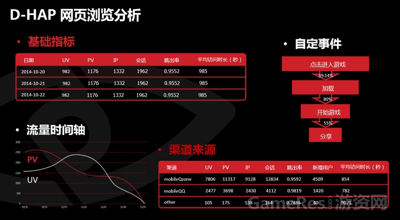 图6.jpg