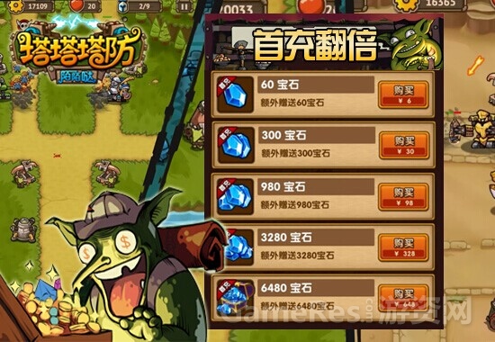 图片2.jpg