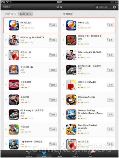 图6.jpg