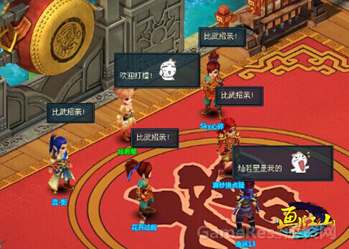 图5.jpg