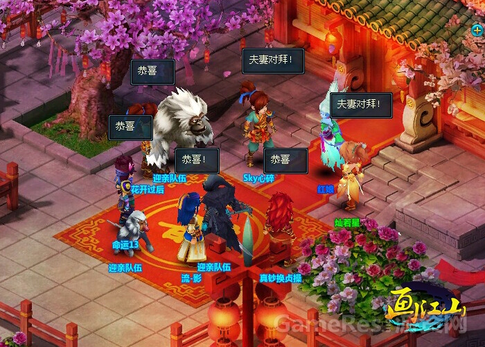 图6.jpg