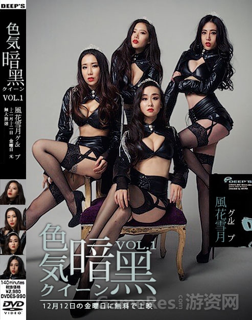 大波av版本海报.jpg