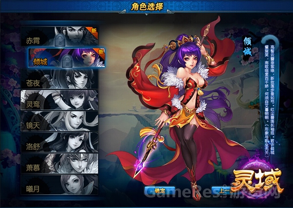 图2 唯美人物校花范十足.jpg