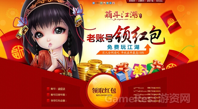 图9.jpg