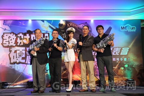 图1：《发射吧！硬汉》全新改版媒体发布会现场嘉宾合影.JPG