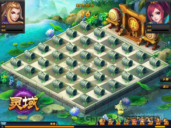 图9 种菜下棋休闲玩法应有尽有.jpg