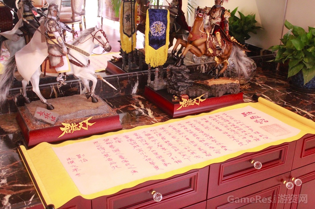 QQ20141121-6.jpg