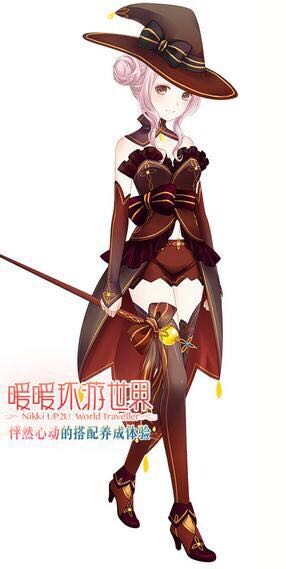 3、暖暖环游世界魔幻装.jpg