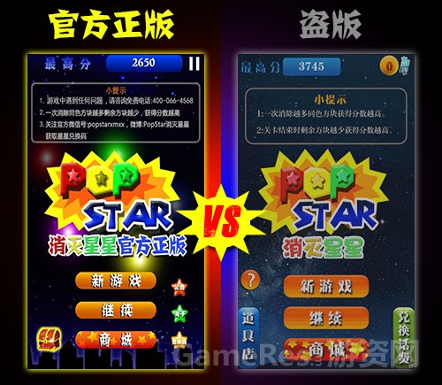 图3.jpg