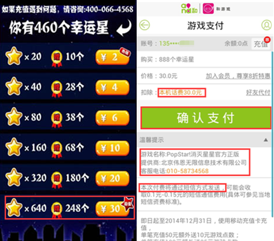图11.png