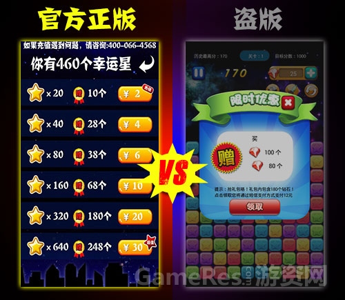 图10.jpg