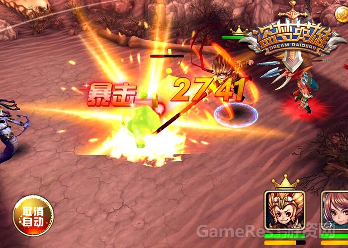 图2.jpg