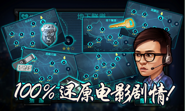 图5.jpg