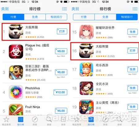 图5.jpg