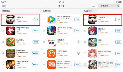图6.jpg