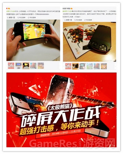 图8.jpg
