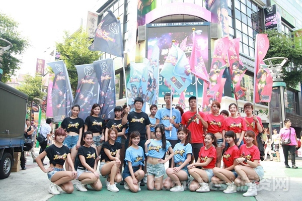 图六：台湾玩家庆祝《君临天下》登陆岛内，呼吁为TW一战.jpg