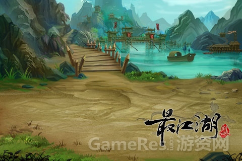 图4：宏大场景！真实还原经典武侠.jpg