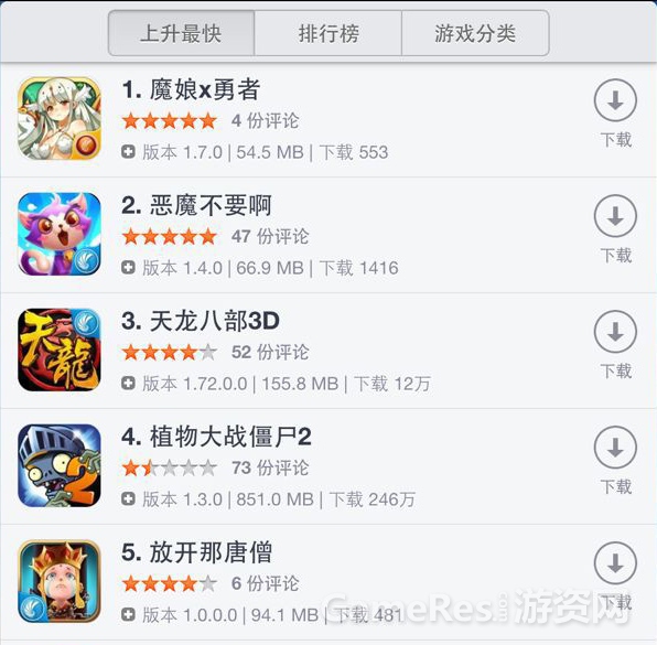 图4.jpg