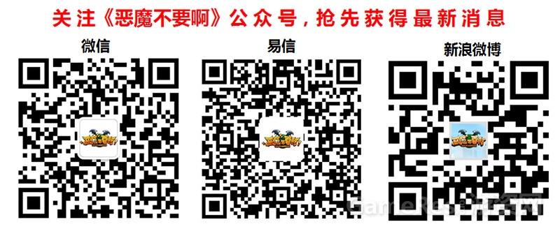 图6.jpg