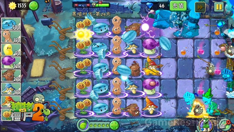 【图4《植物大战僵尸2》主线】.jpg