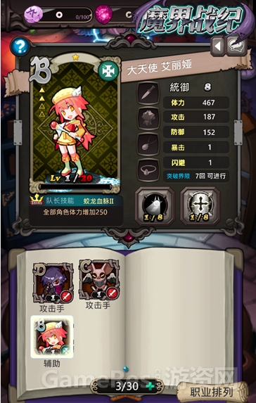 图2.jpg