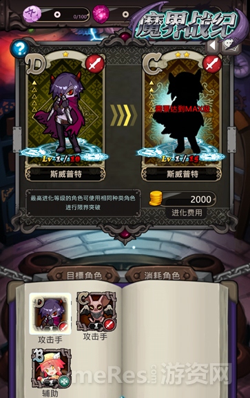 图5.jpg