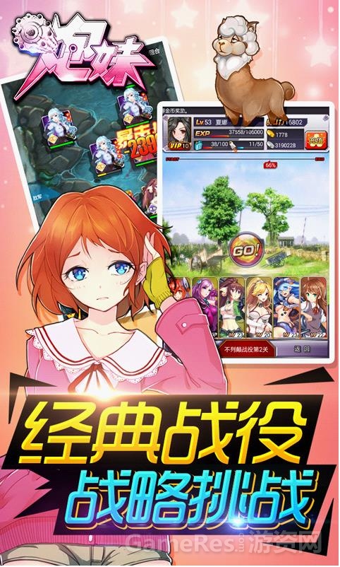 图片4.jpg