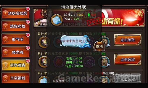 图5.jpg