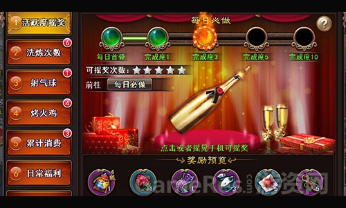 图6.jpg