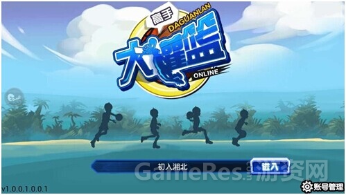 图1.jpg