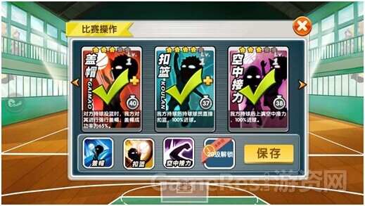 图3.jpg