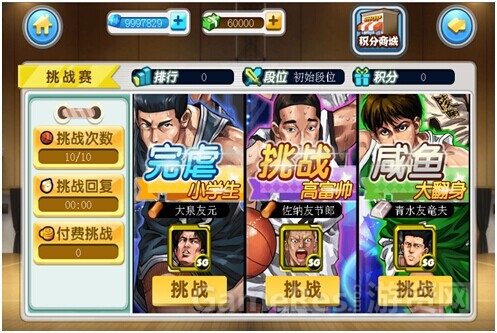 图5.jpg