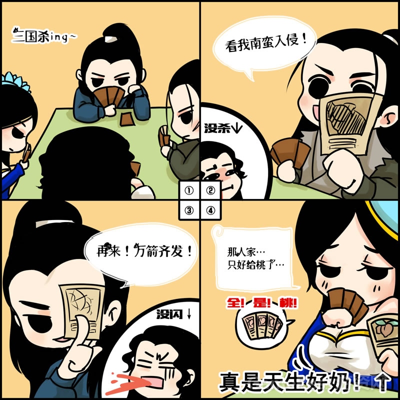 图4.jpg