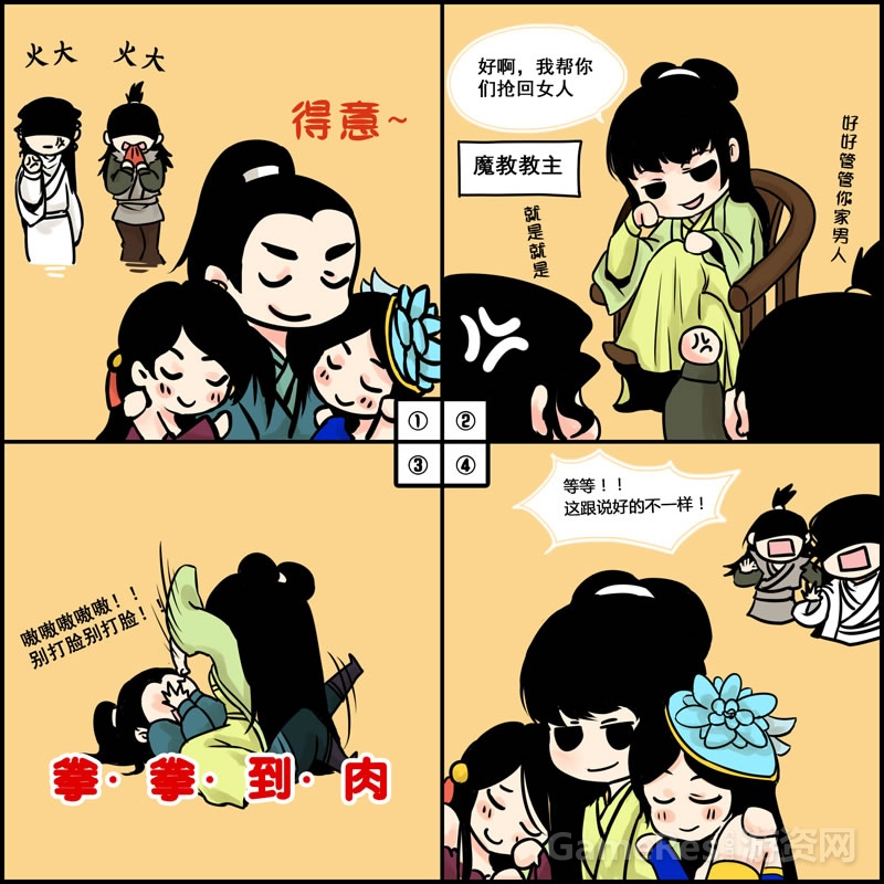 图3.jpg