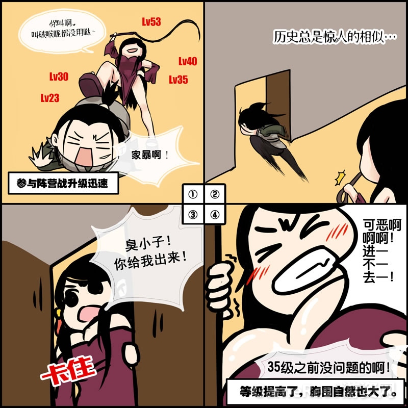 图6.jpg