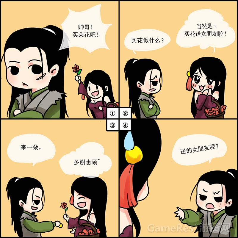 图9.jpg